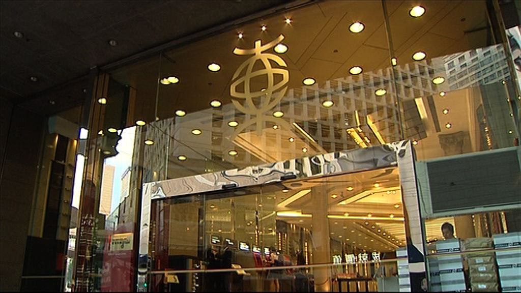 【Elliott再興訟】東亞：訴訟無礙運