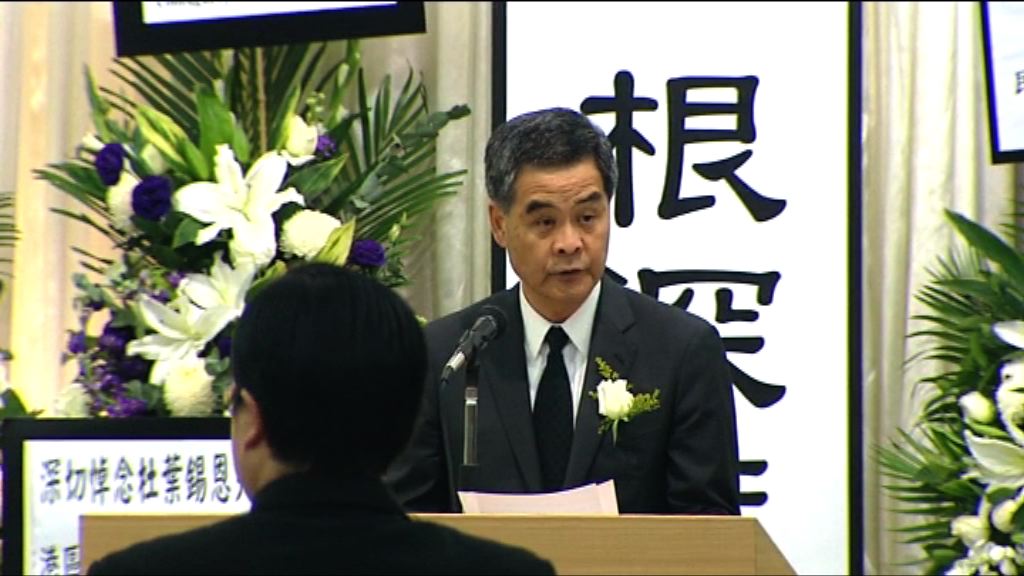 梁振英：杜葉錫恩與市民休戚與共