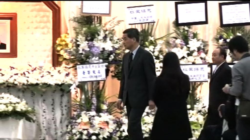 多名政商界代表向杜葉錫恩表致意