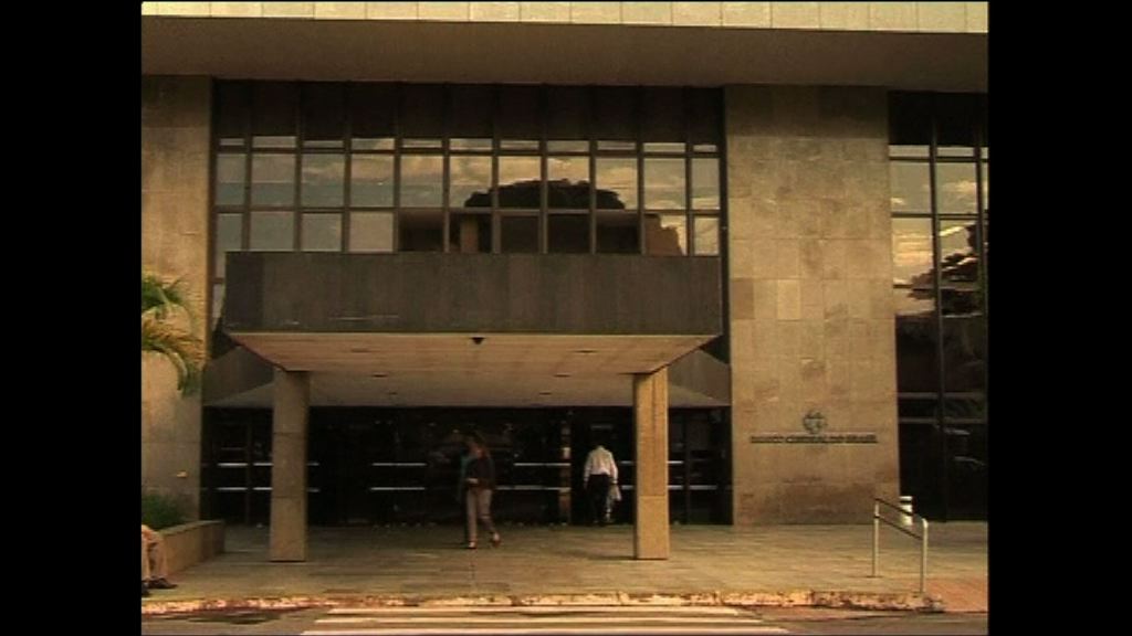 巴西經濟展望令人憂慮　股匯急跌