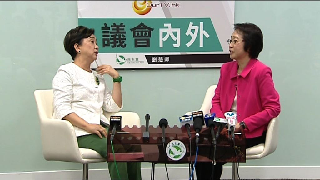 陳婉嫻：沒聽過中央支持誰任特首