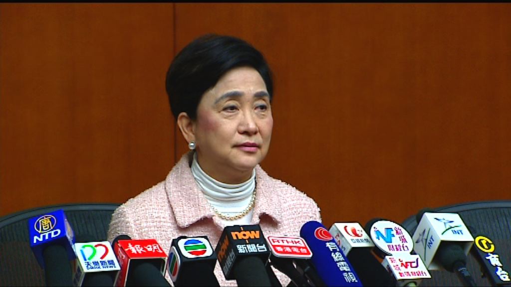 劉慧卿：本屆任期後不再參選立法會