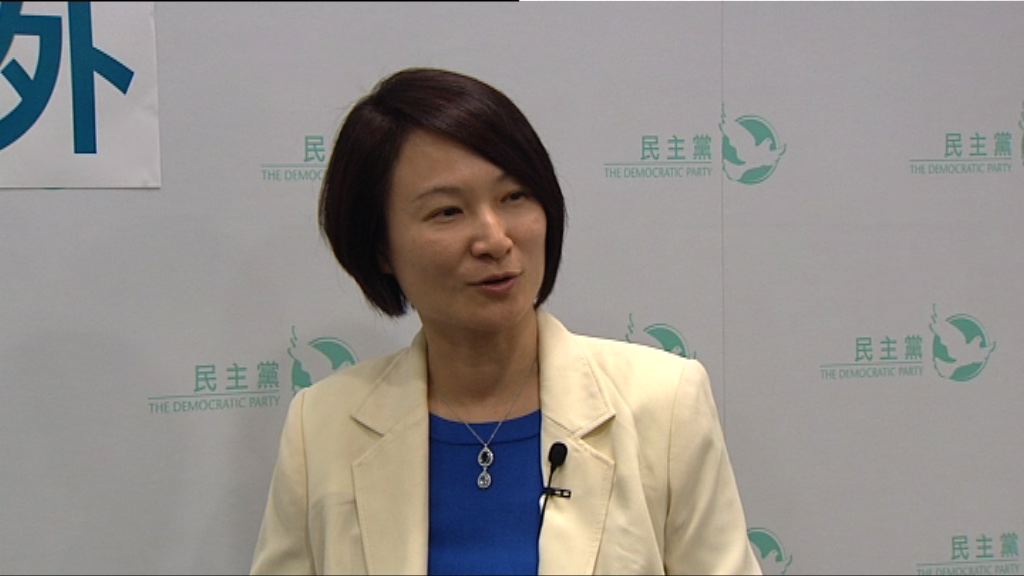 李慧琼：不理解王維基以倒梁作政綱