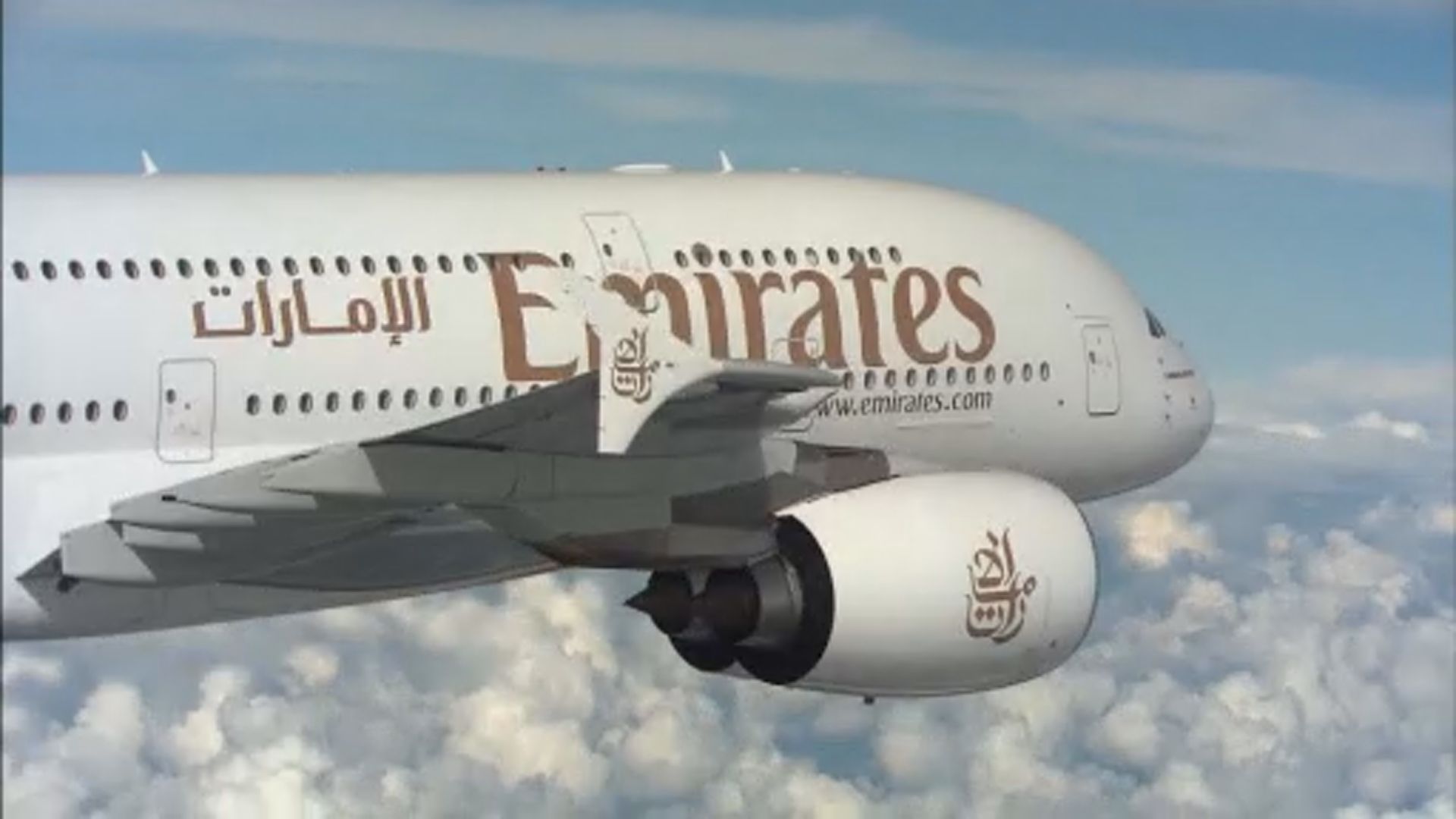 美以襲伊朗｜阿聯酋航空預計數日內全面恢復航班服務