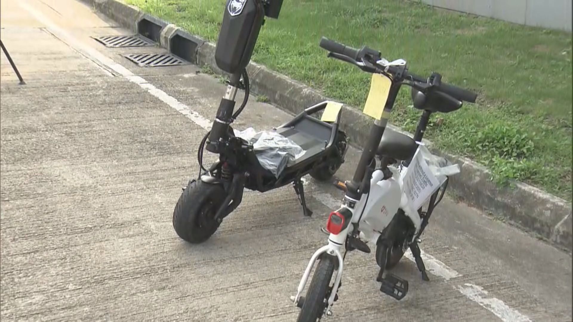 警方打擊非法駕駛電動可移動工具 11人被捕