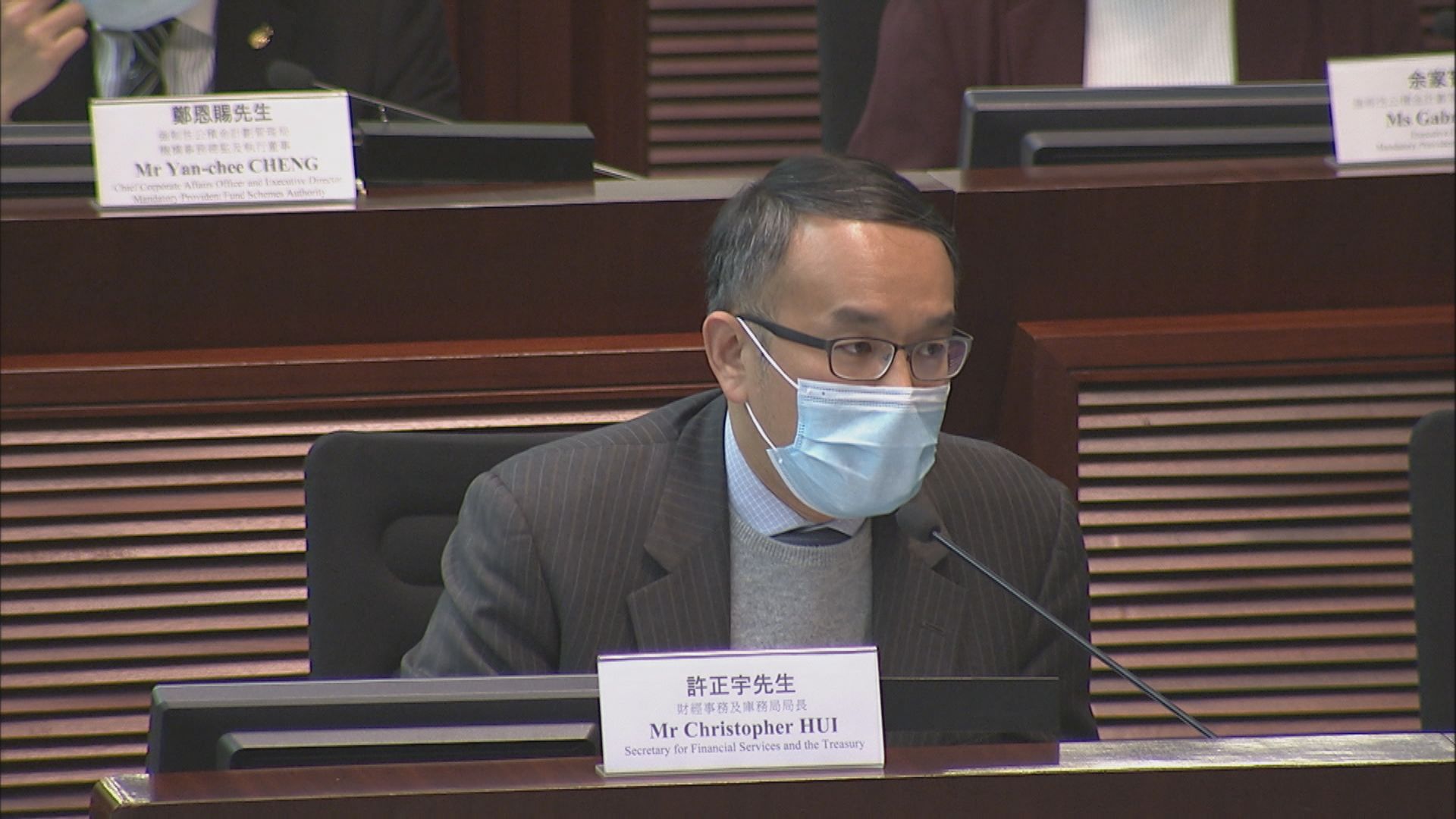 財庫局料「積金易」平台初期為受託人減省約三成成本