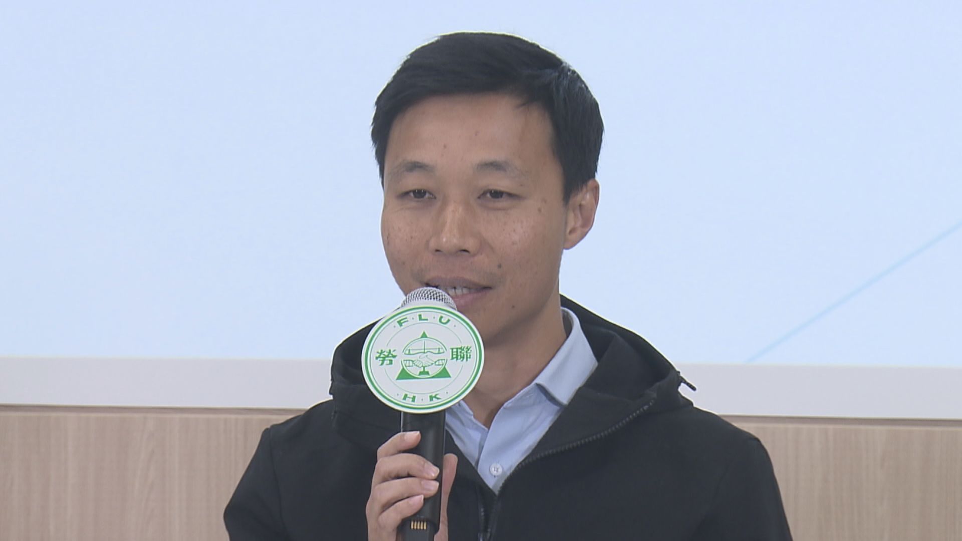 積金易降收費｜林振昇：冀個別強積金基金收費上限亦能降低