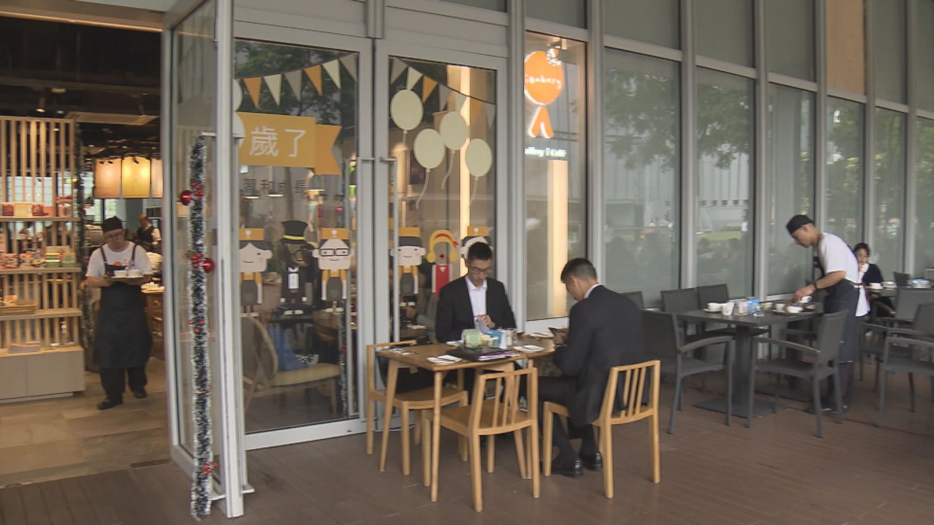 調查：六月至今近八成社企錄得虧損