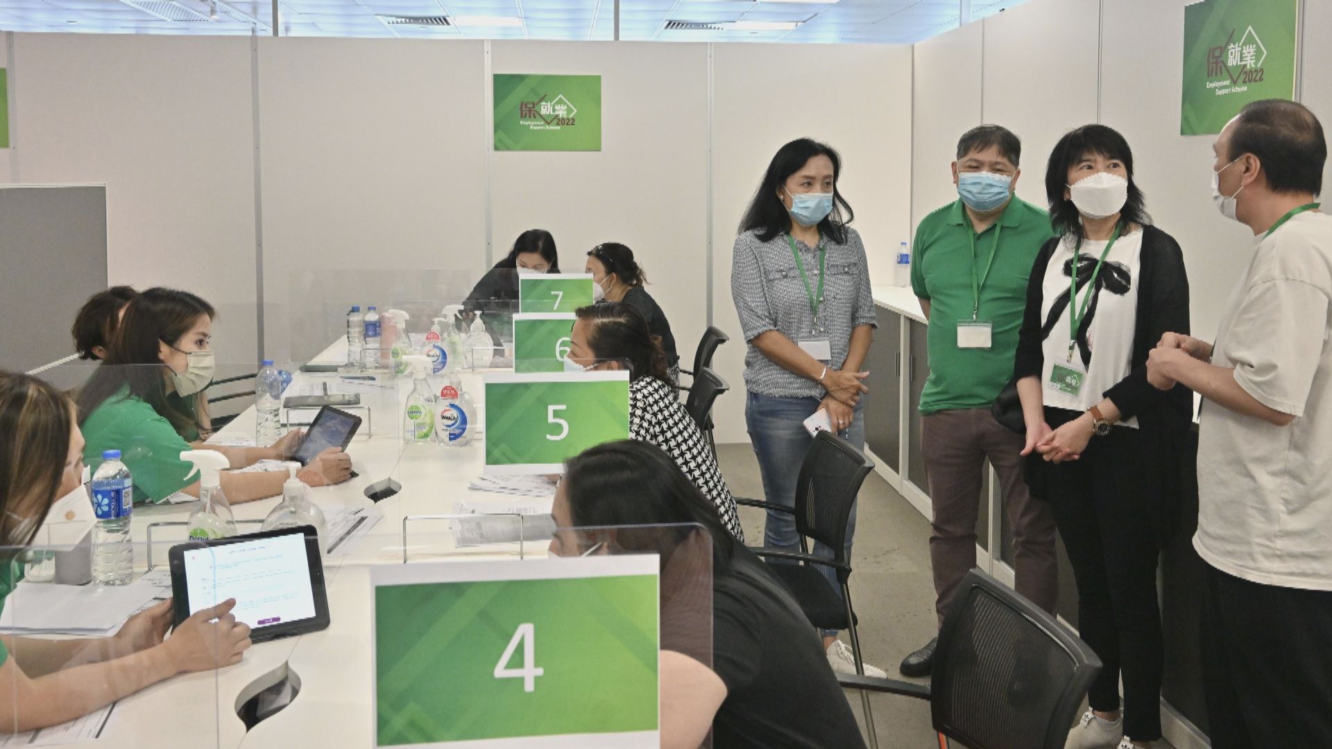 新一輪保就業計劃首日接約7萬份申請