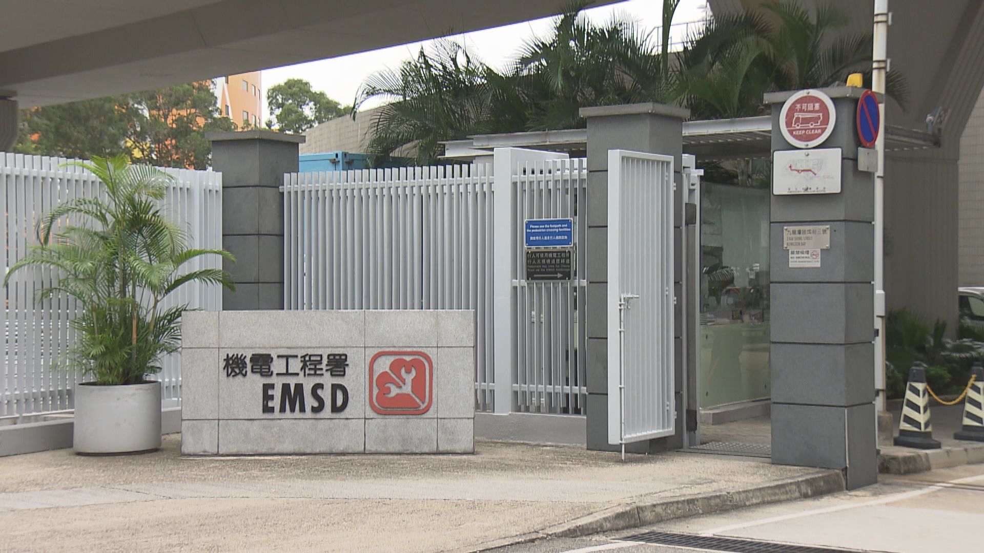 申訴專員主動調查機電署對升降機及自動梯監管機制