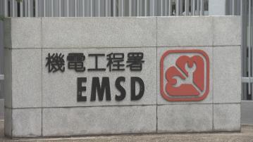 機電署指半山時和大廈升降機有纜索斷裂
