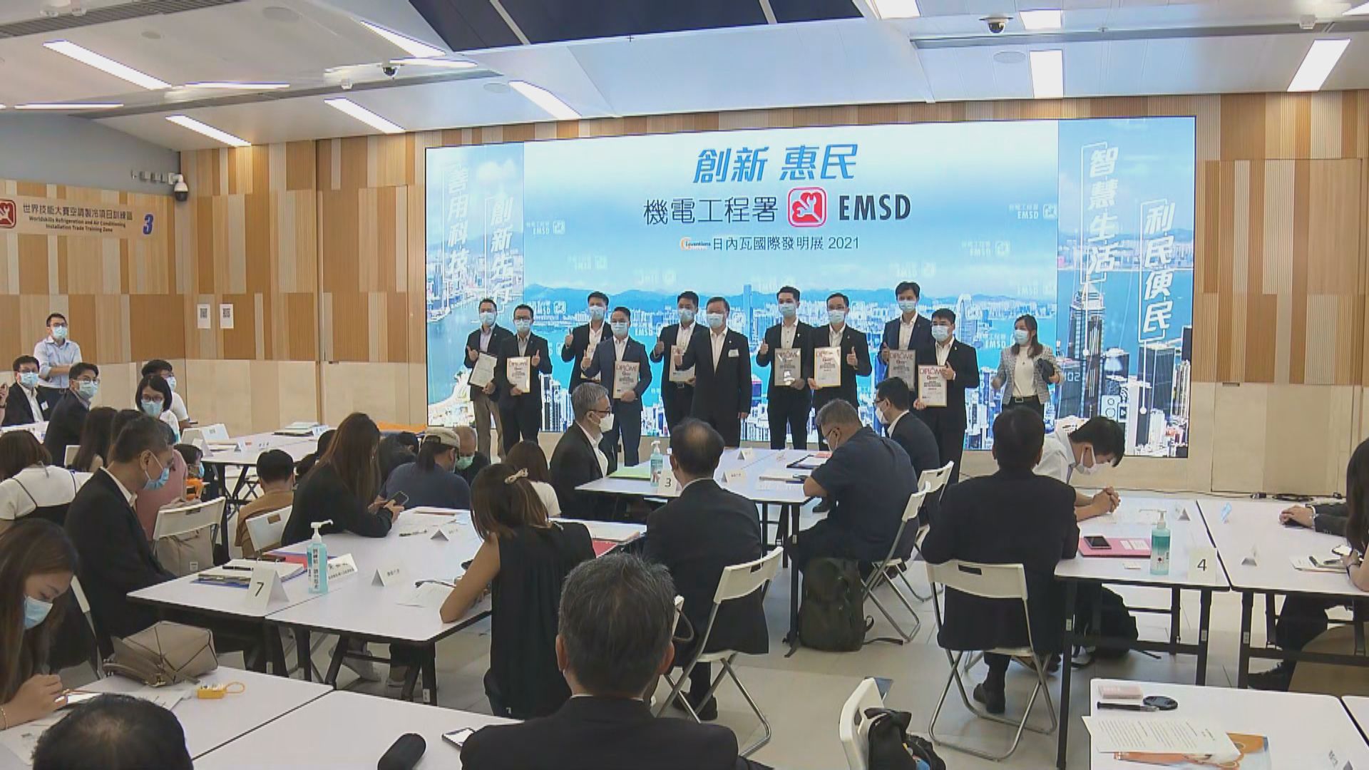 機電署研發「政府物聯通」系統支援智慧城市發展