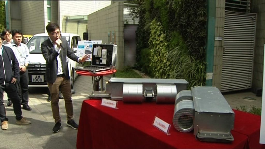 機電署開放大樓供初創企業作試驗場