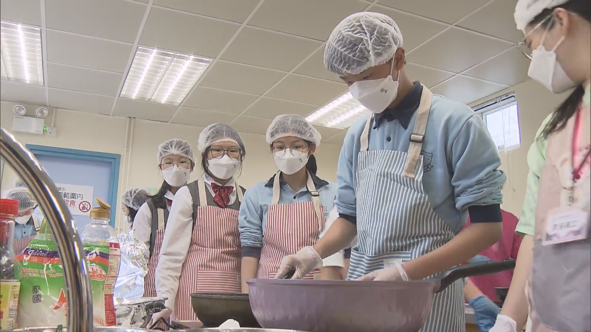 活力午餐暫停供應飯盒　家長發起為全校「自煮」午餐