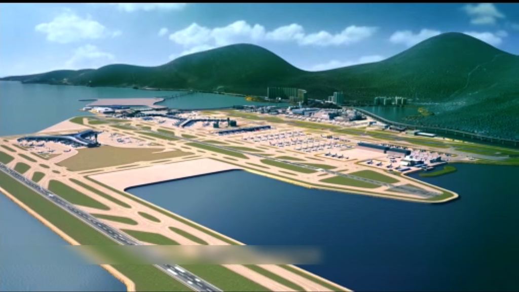 三跑西面有鑽油台影響飛機升降