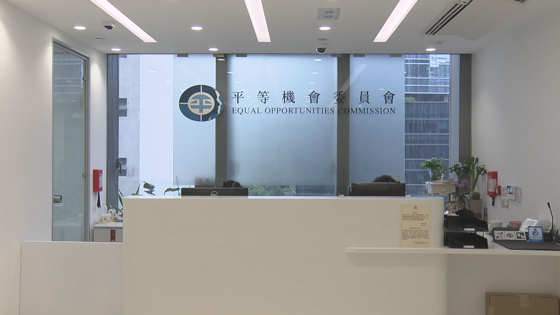 一新冠病毒患者稱因染疫被解僱　平機會代表提訴