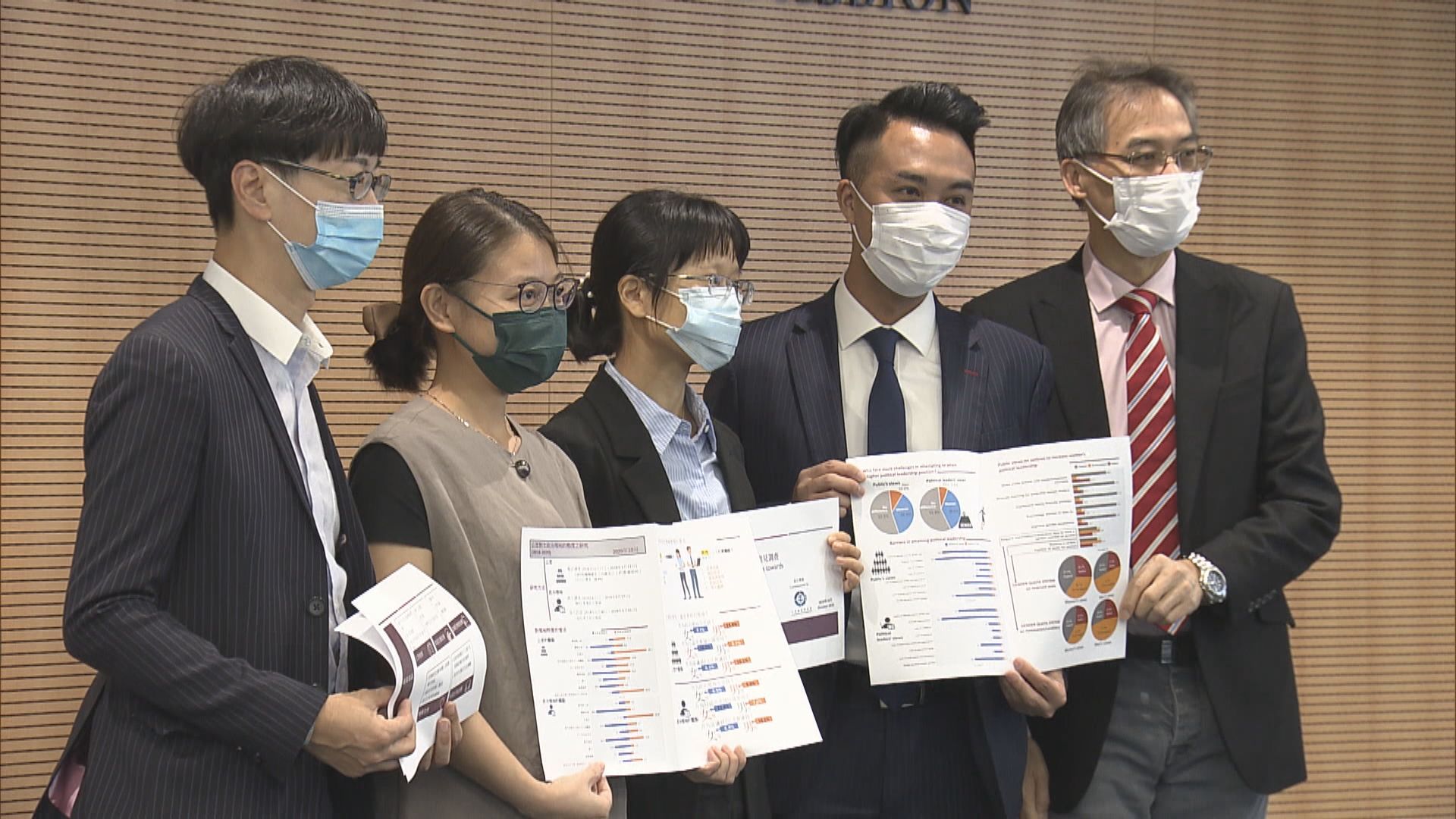 調查：照顧家庭是女性成為政治領袖的最大障礙