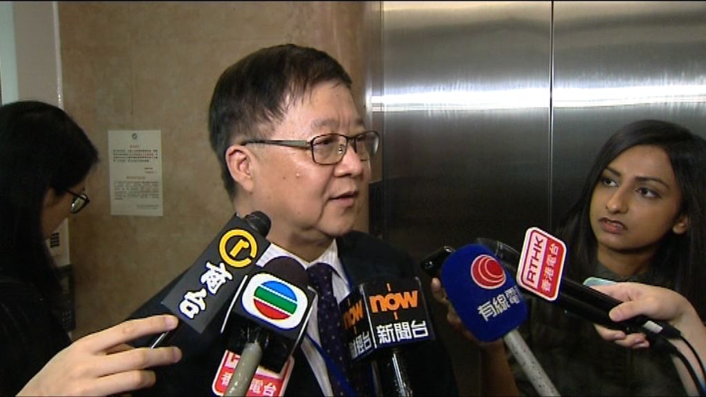 陳章明就致函何式凝願道歉