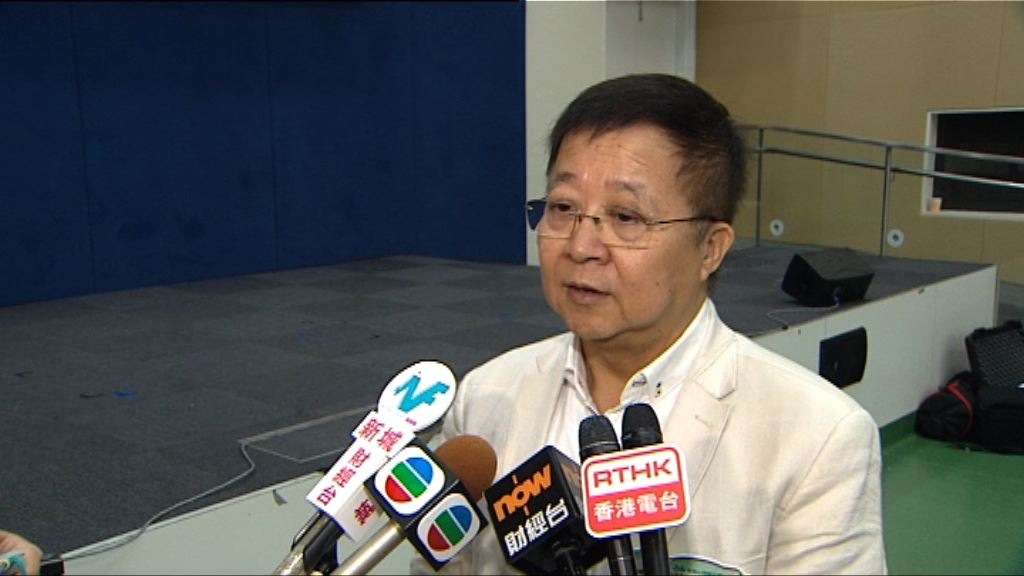 陳章明：周浩鼎言論無疑令平機會尷尬