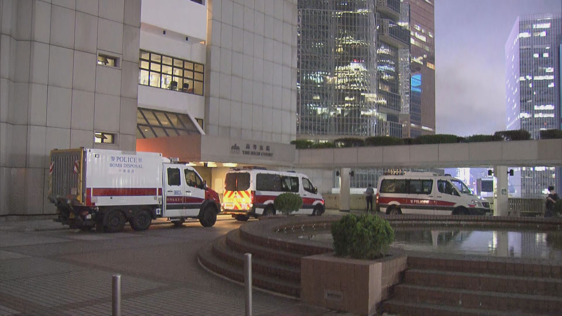 高院收可疑白色粉末郵包　律政司司長林定國譴責事件