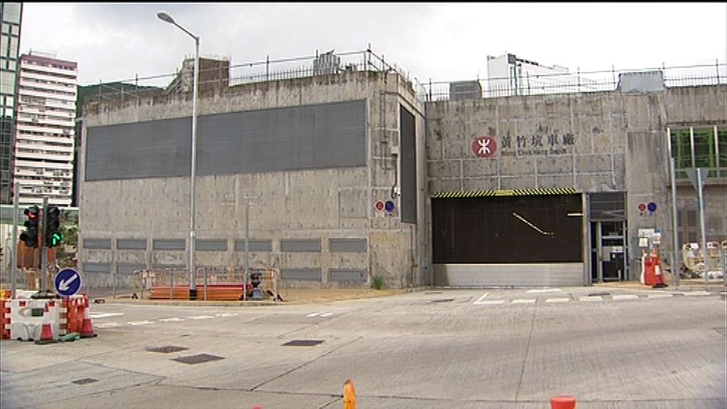 【下午截】黃竹坑站三期暫收逾10份意向