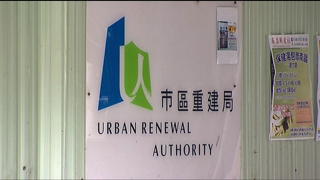 【涉逾二百伙】通州街項目暫收20份意向