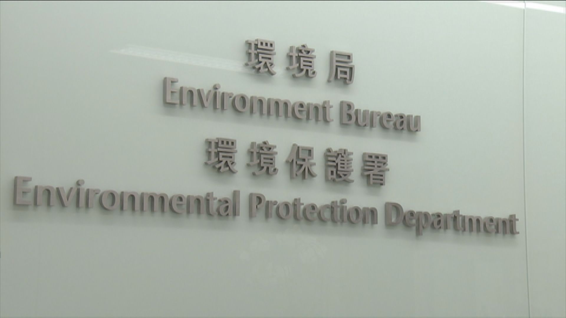 環保署延長淘汰歐盟四期前柴油車資助申請