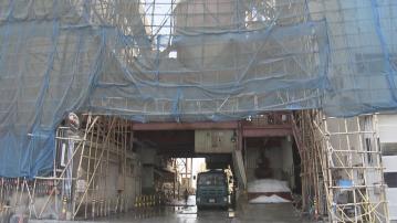 油塘混凝土廠涉違規作業 環保署修例擬賦權封閉違規處所