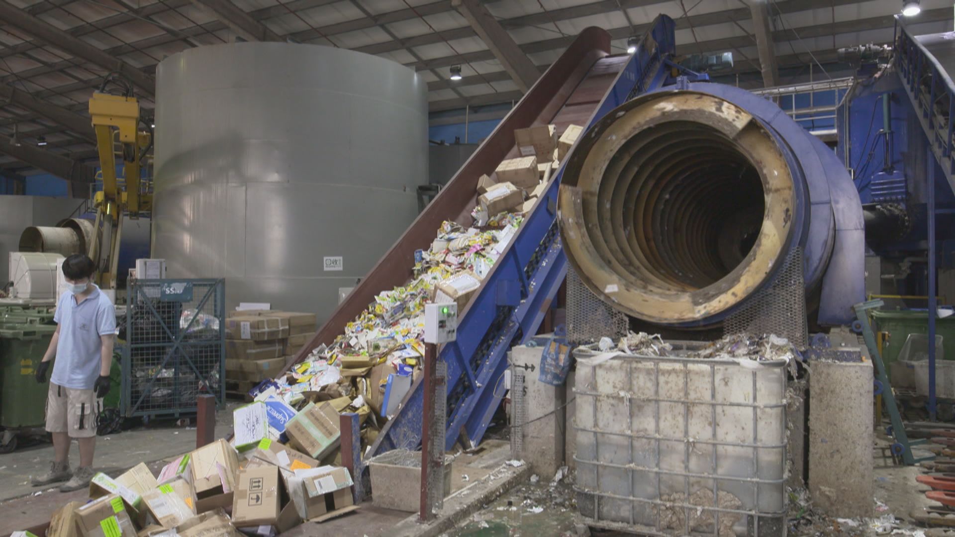 環保署將安排「綠在區區」所收集紙包飲品盒製成紙漿