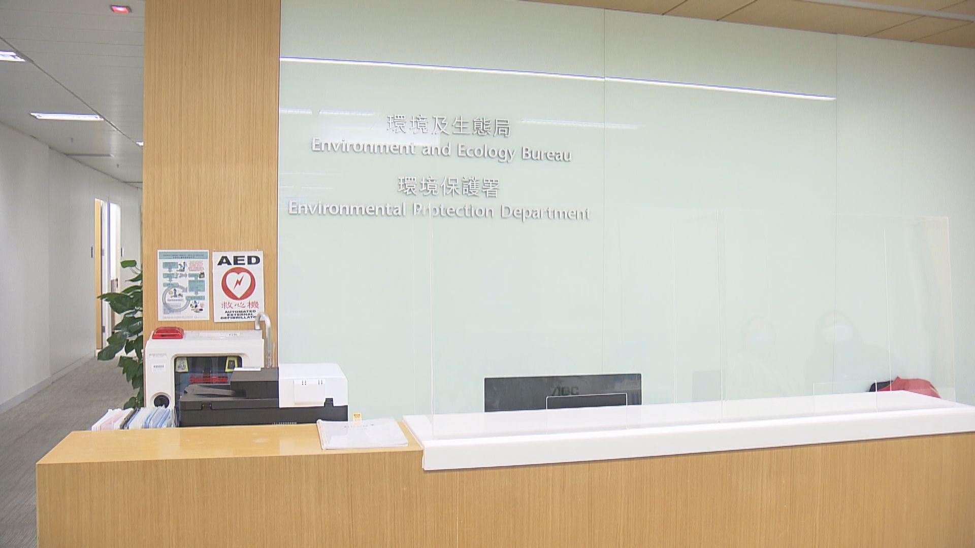 天水圍明渠出現油污　環保署懷疑涉及一個非法加油站