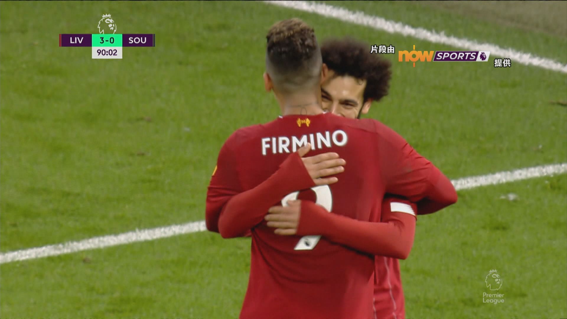 【英超精華】(2月2日)