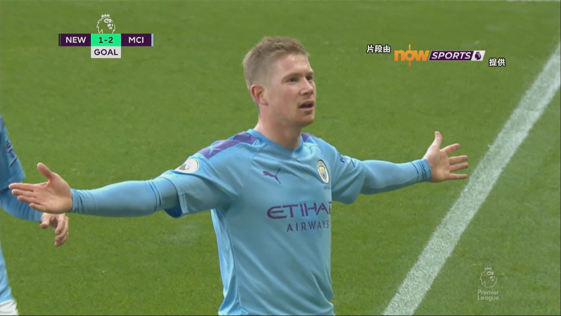 【英超精華】(12月1日)