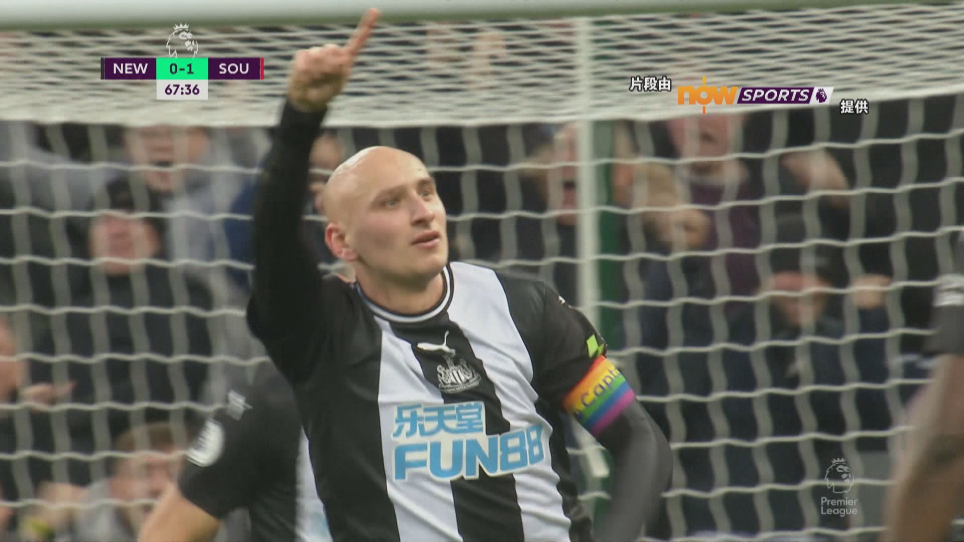 【英超精華】(12月9日)