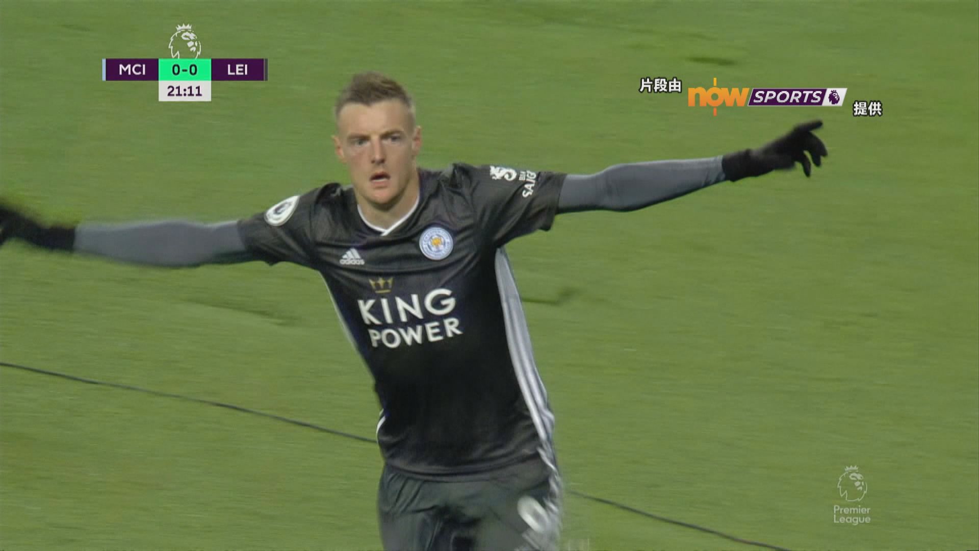 【英超精華】12月22日