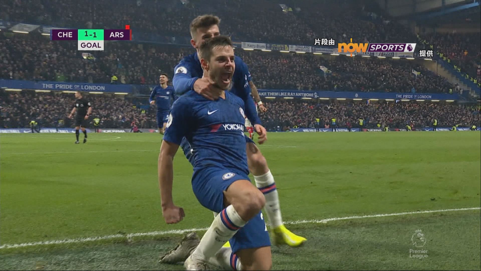 【英超精華】(1月22日)