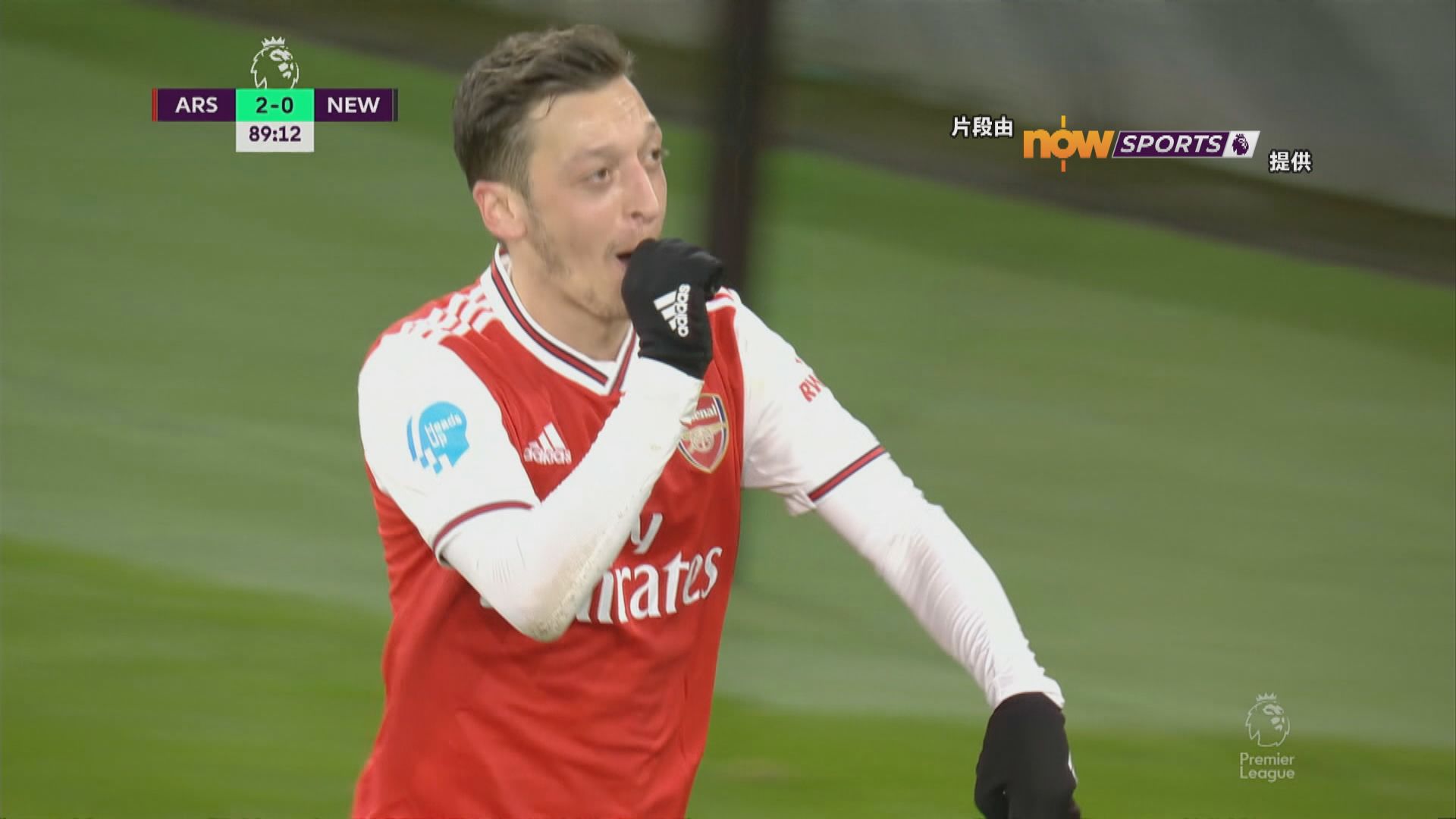 【英超精華】(2月17日)