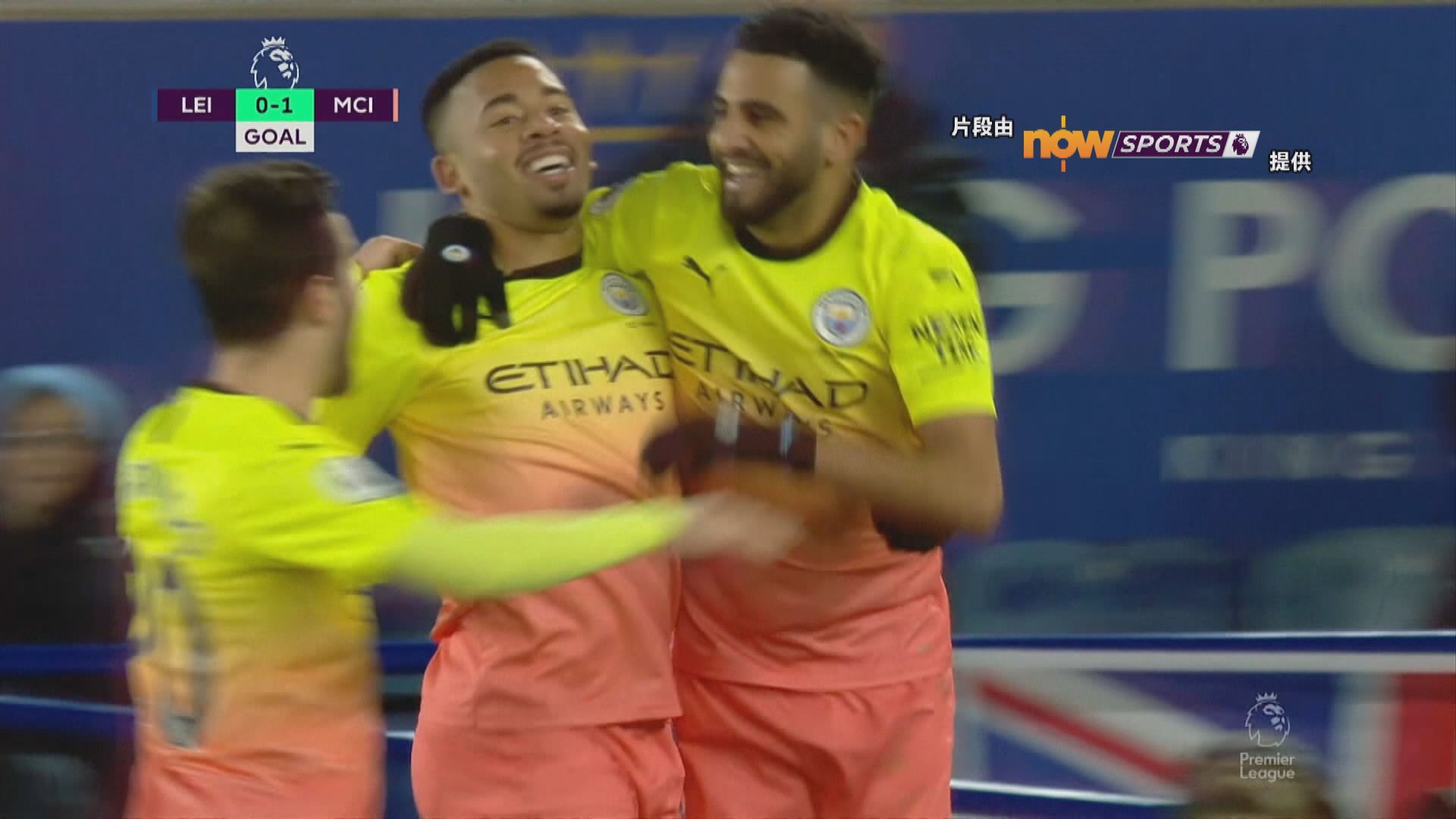 【英超精華】 （2月23日）