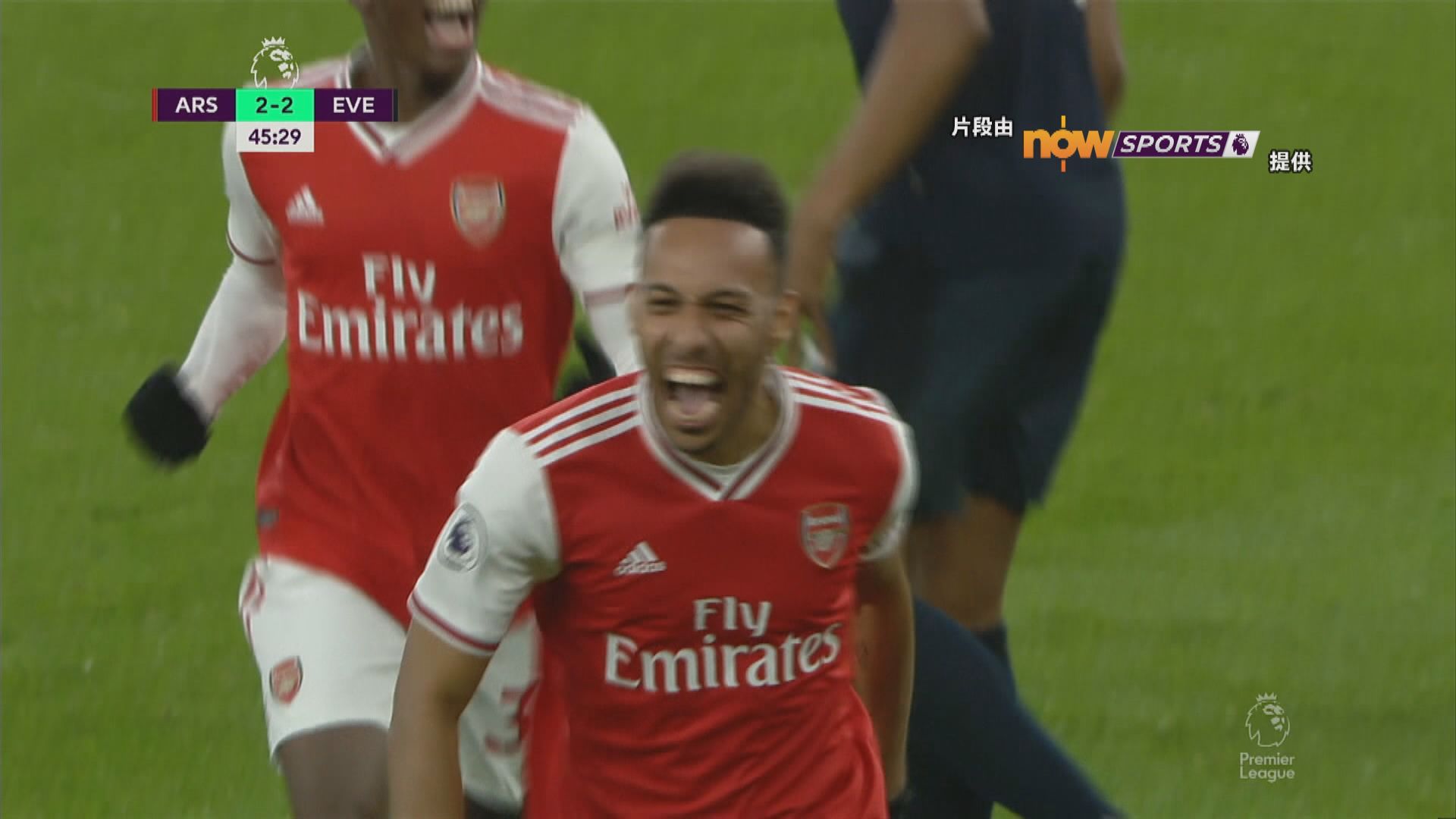 【英超精華】(2月24日)
