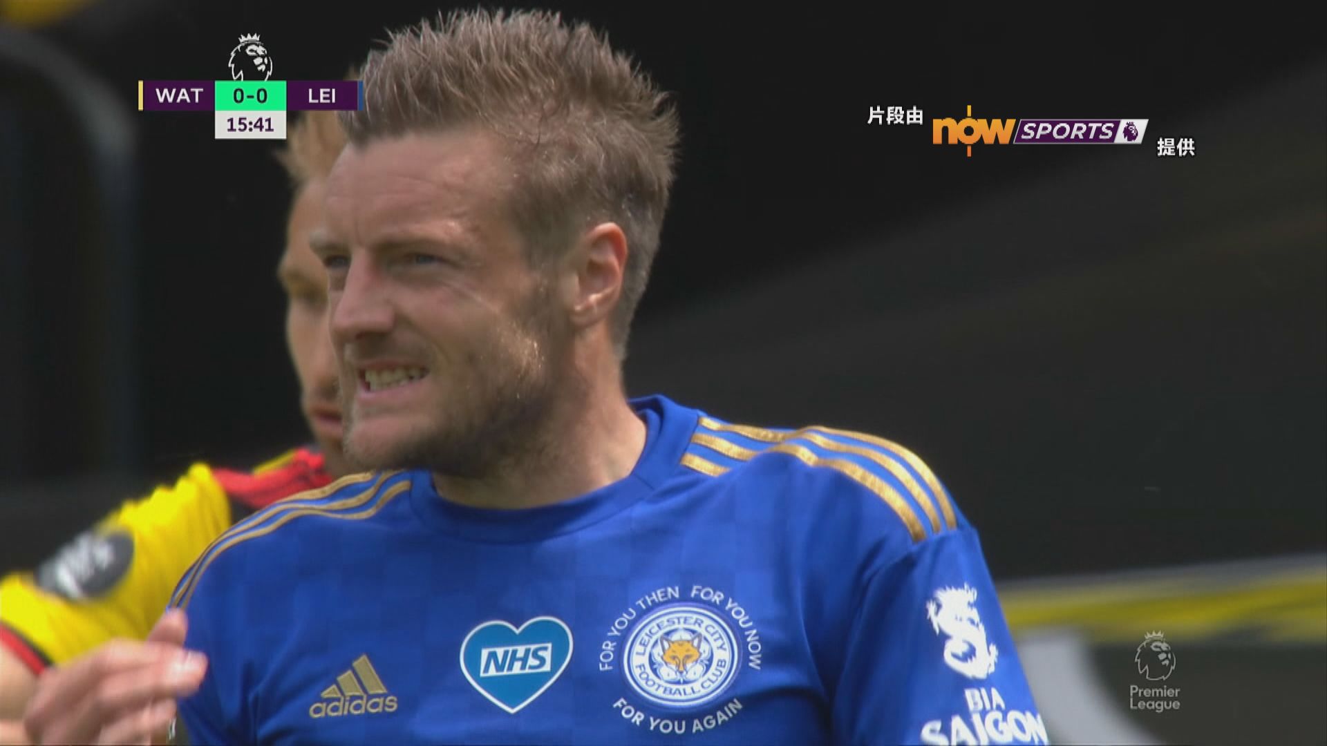 【英超精華】（6月21日）