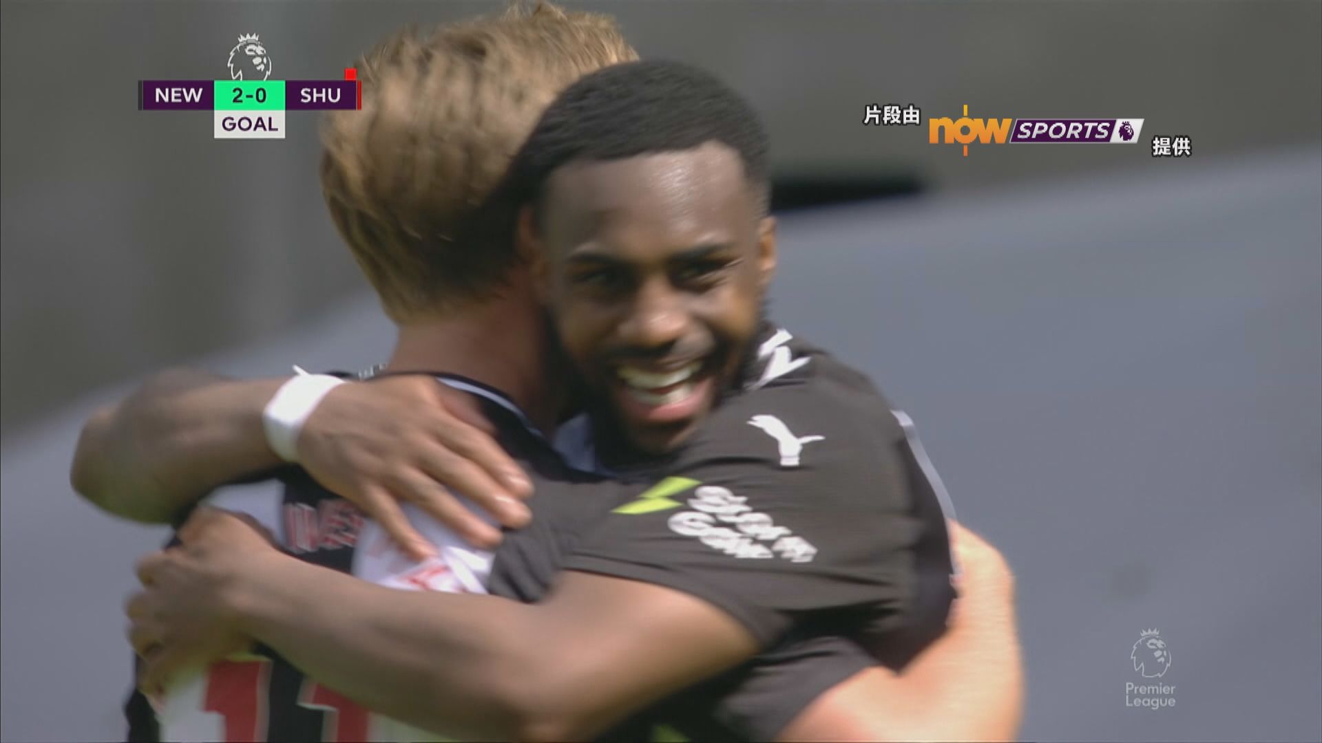 【英超精華】(6月22日)