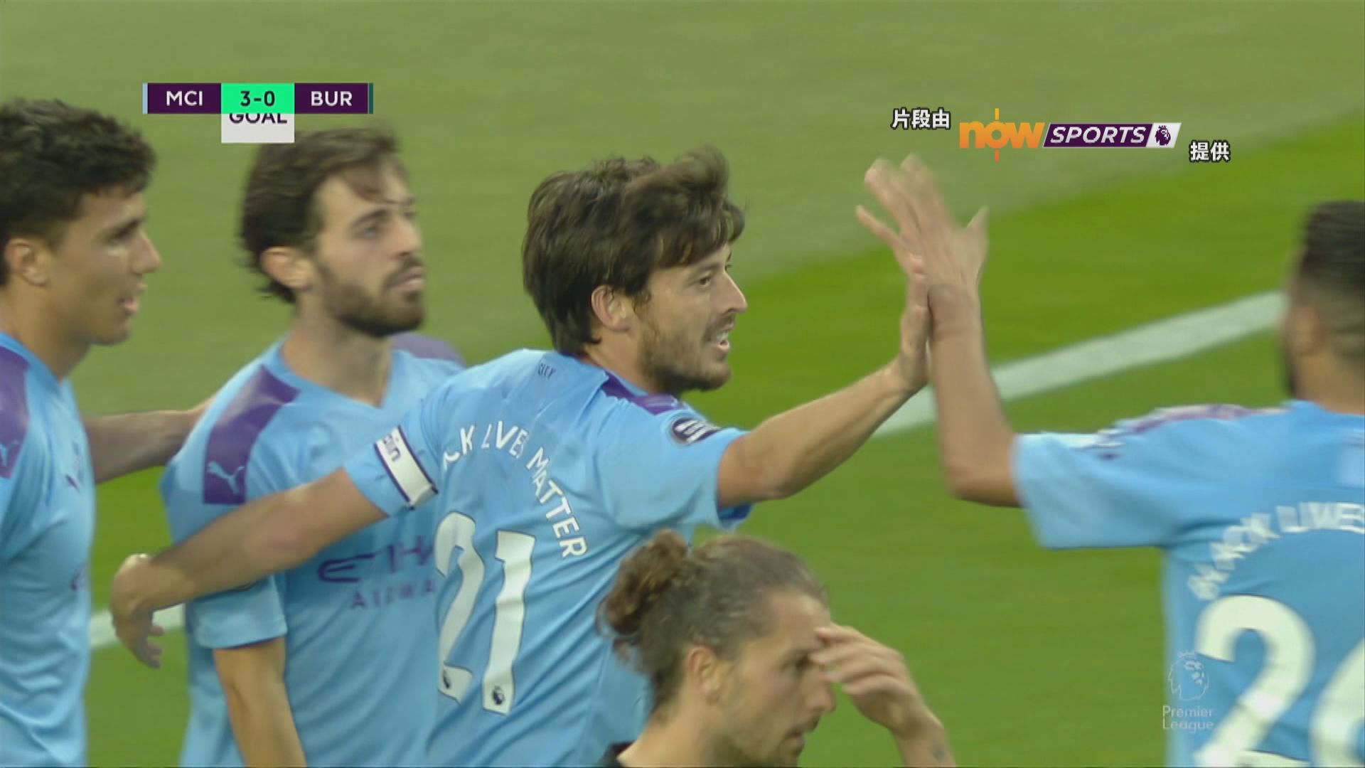 【英超精華】(6月23日)