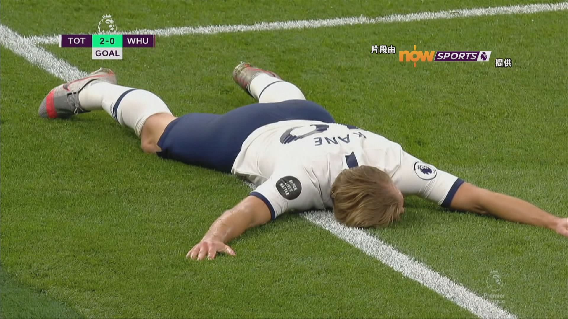 【英超精華】(6月24日)