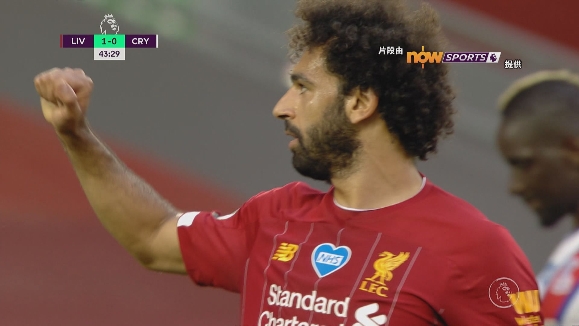 【英超精華】(6月25日)