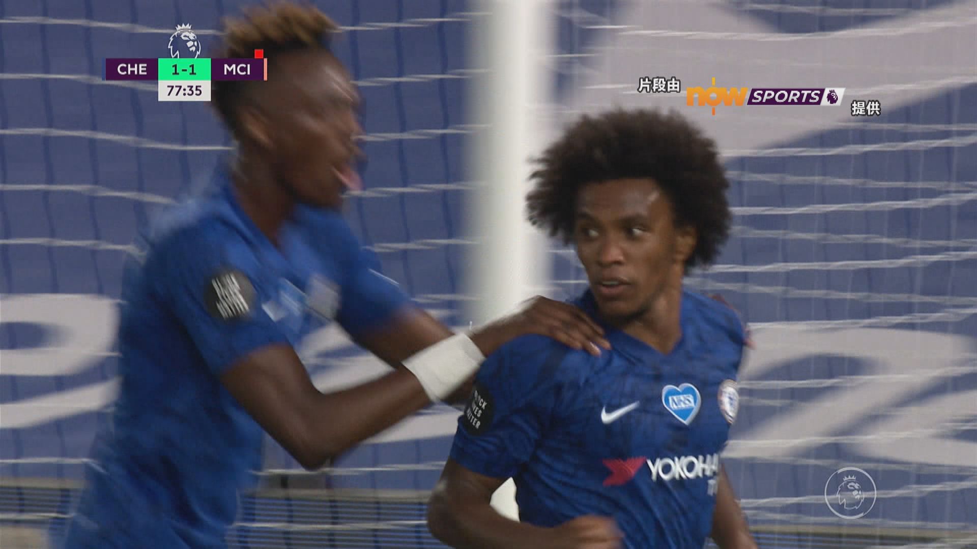 【英超精華】(6月26日)