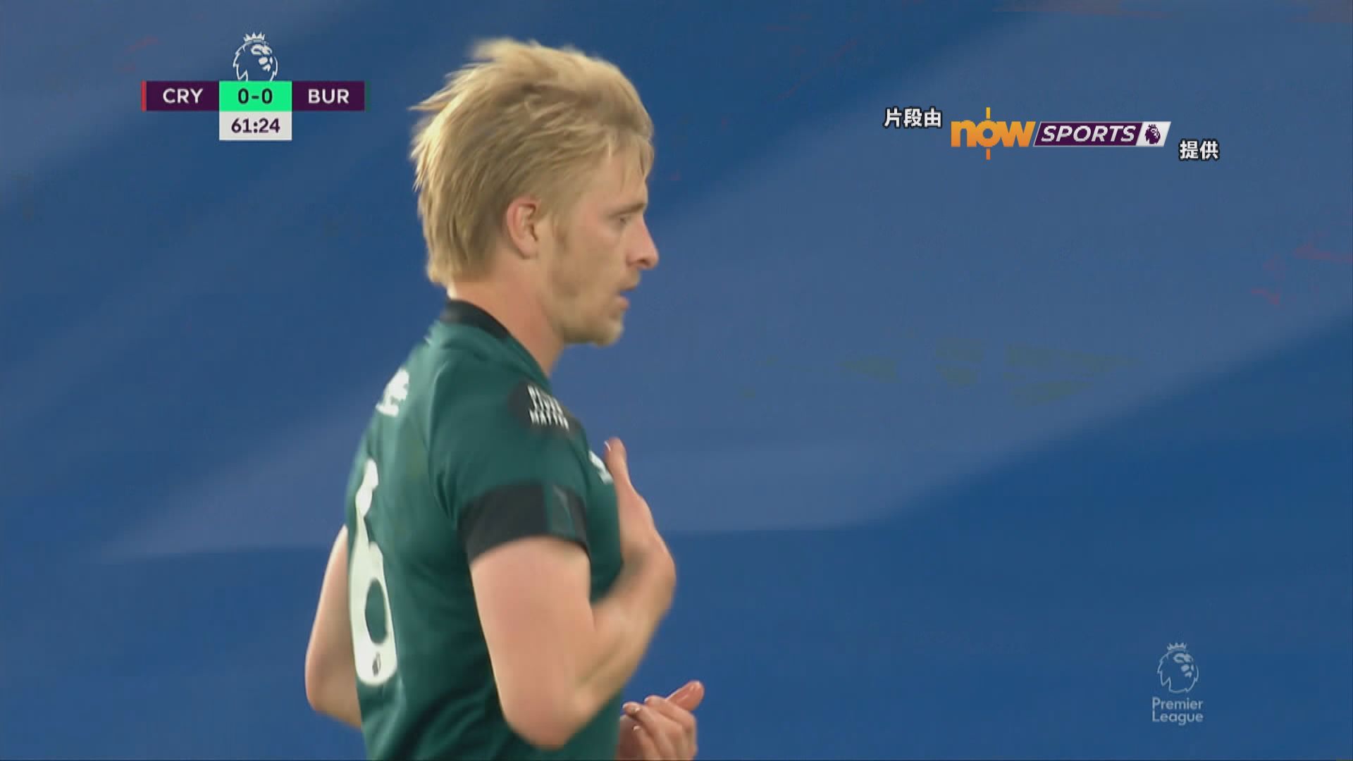 【英超精華】(6月30日)