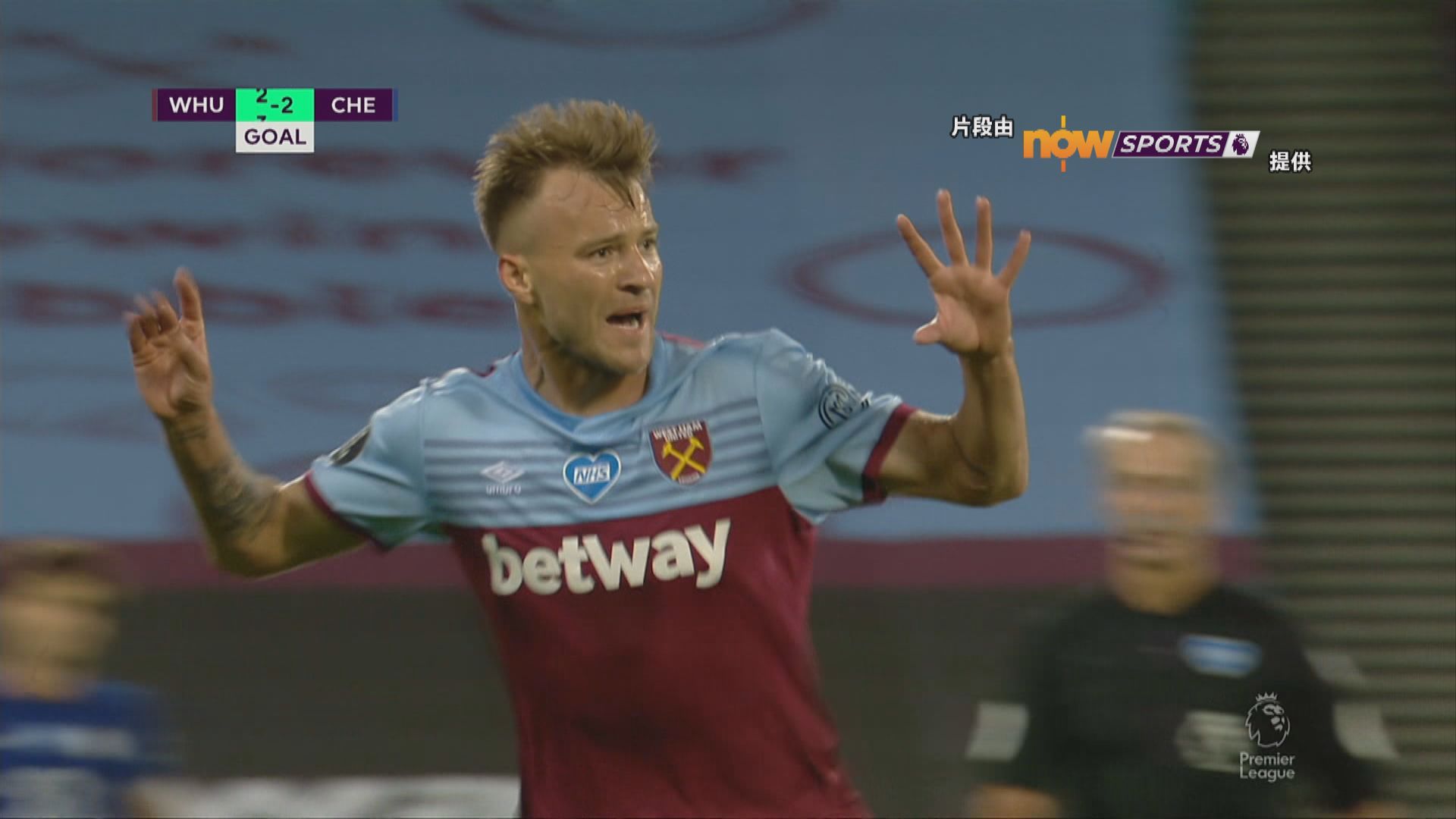 【英超精華】(7月2日)