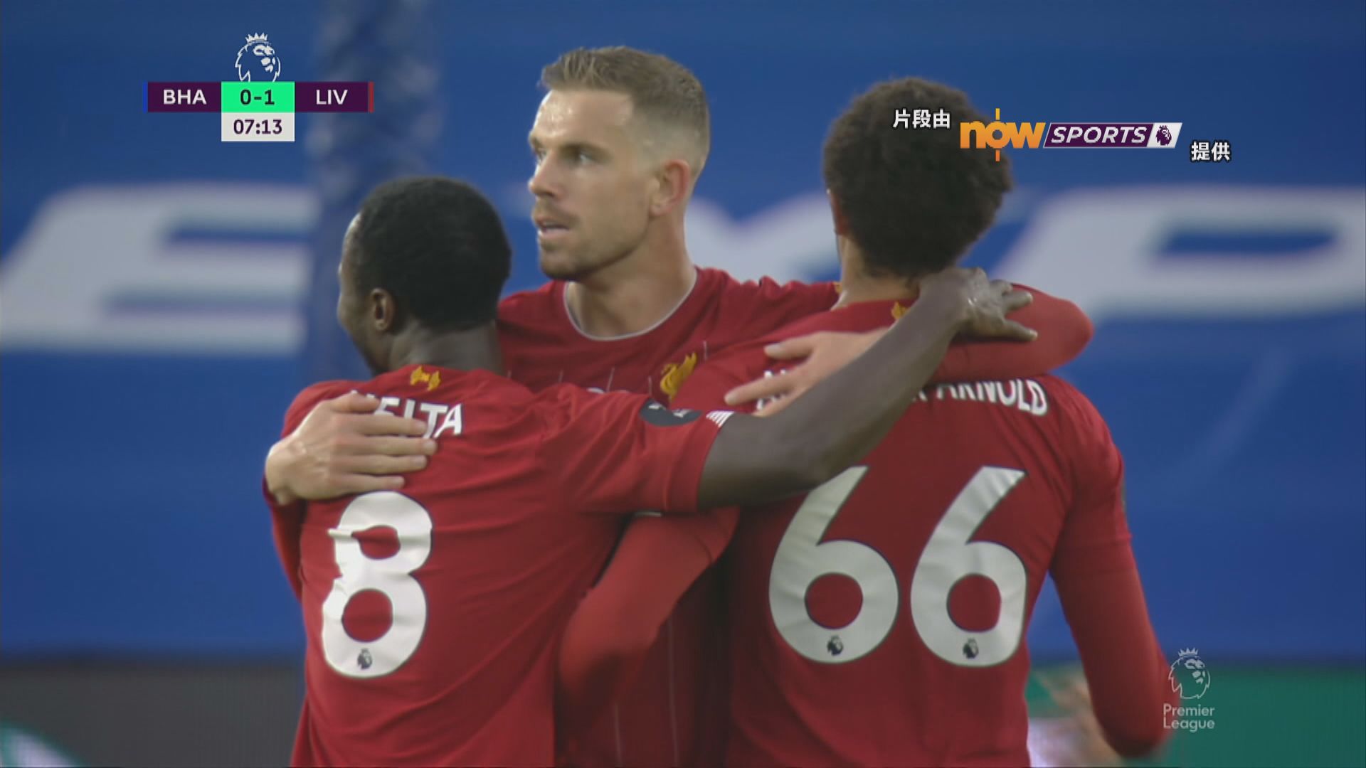 【英超精華】(7月9日)