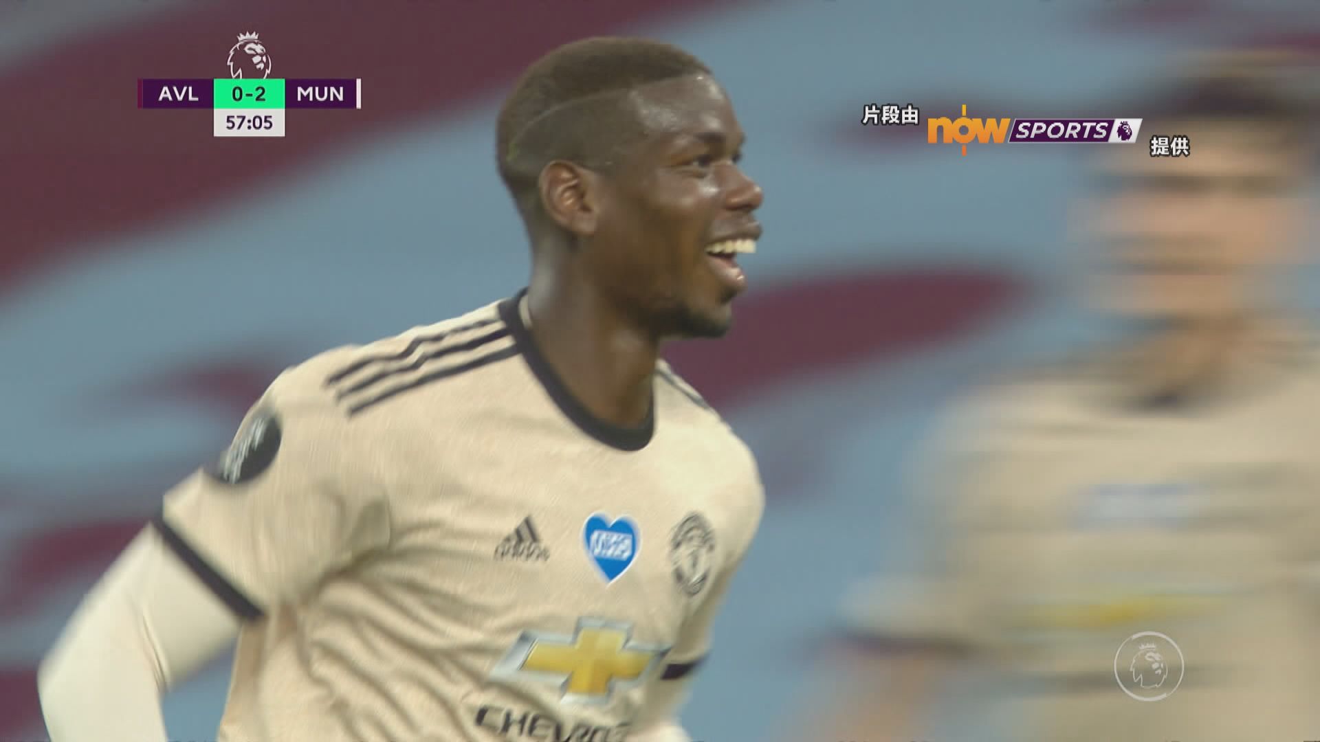 【英超精華】(7月10日)