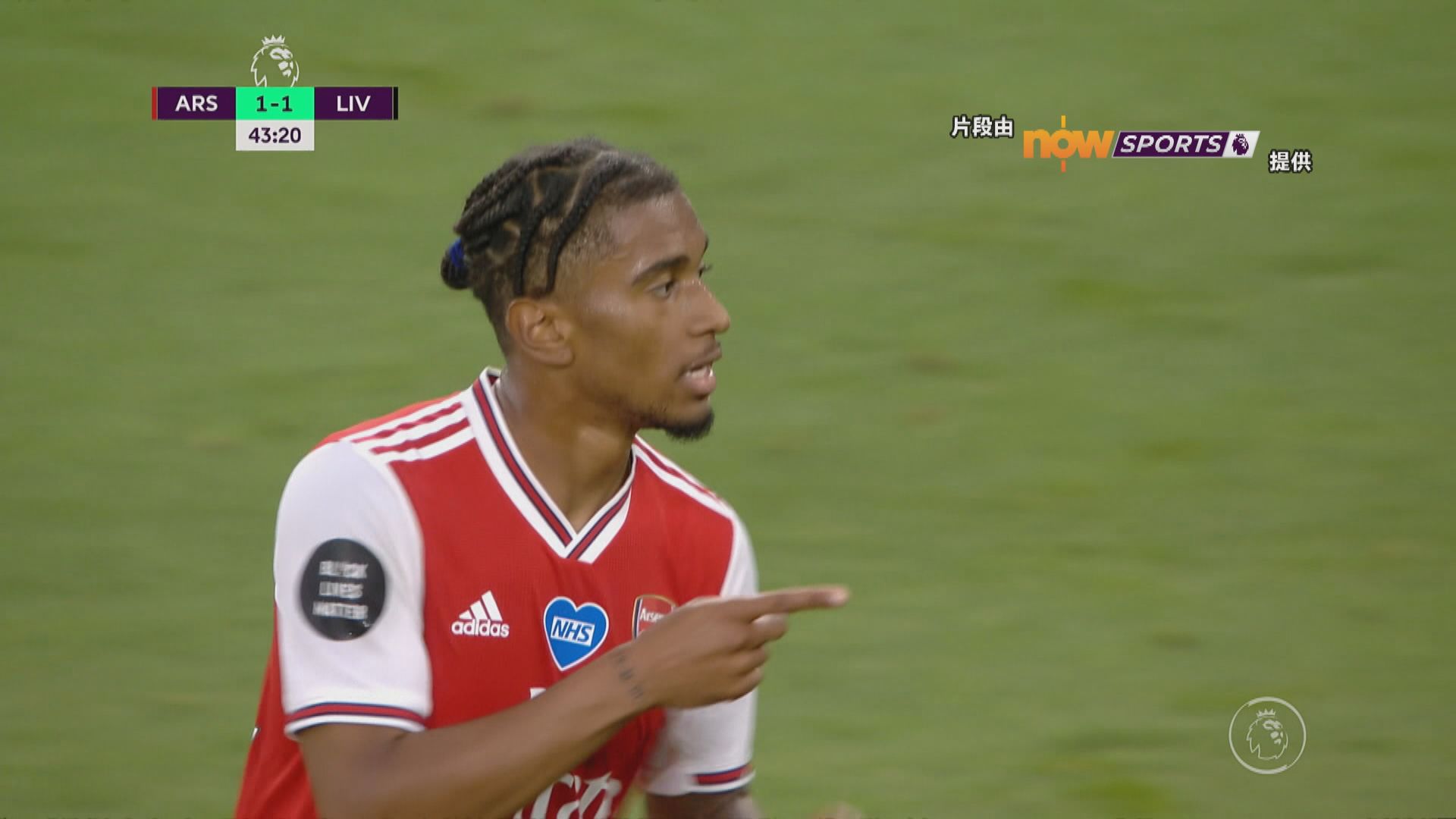 【英超精華】(7月16日)