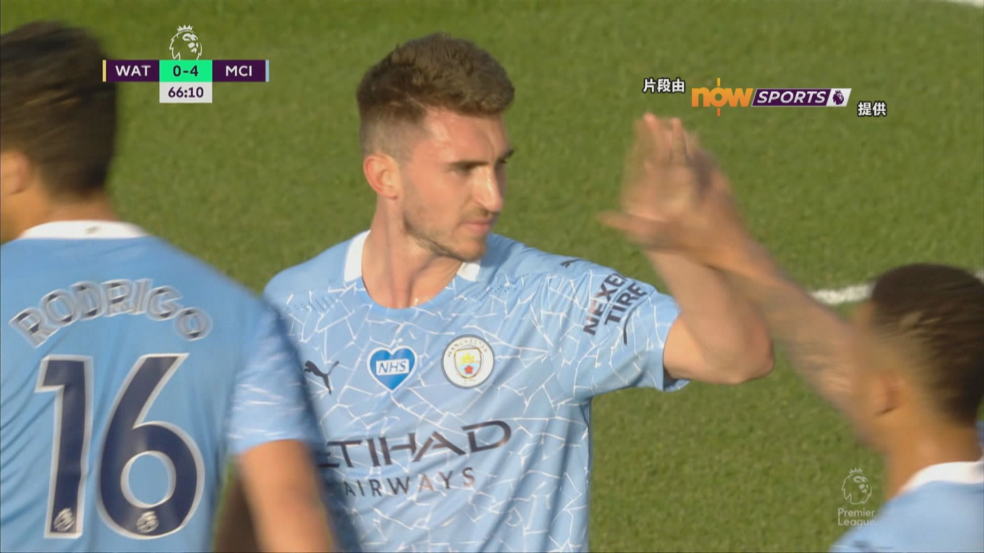 【英超精華】(7月22日)